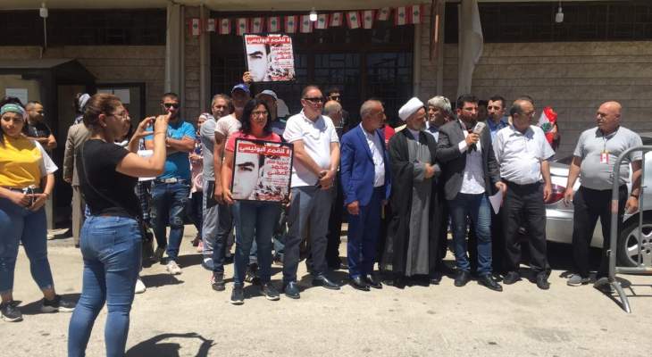 اعتصام أمام قصر العدل في بعلبك للمطالبة باستقلالية القضاء