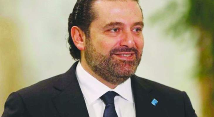 الحريري من شرم الشيخ: اللقاءات التي عقدتها مع الأوروبيين تؤكد دعم لبنان