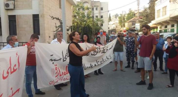 مسيرة في حلبا للمطالبة برفع الحصانات ومحاكمة المتورطين بتفجير المرفأ