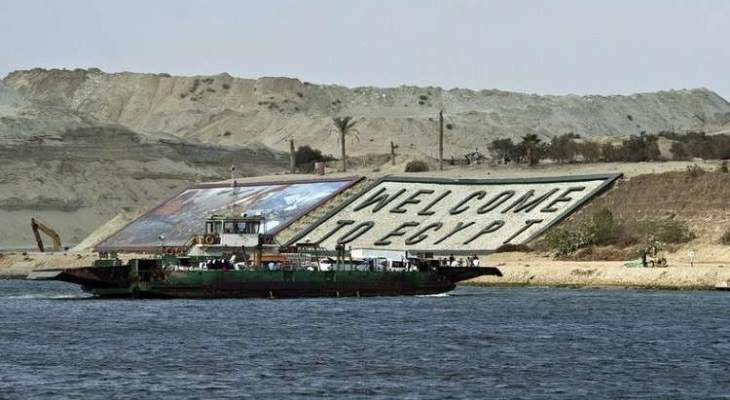 واشنطن بوست: رجال أعمال مصريون أهم زبائن الأسلحة الكورية الشمالية
