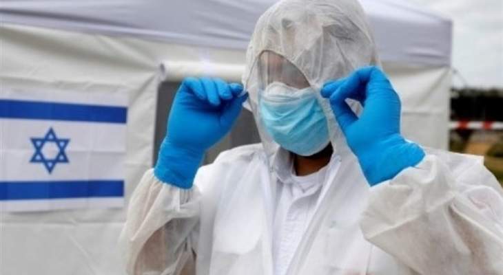 سلطات إسرائيل قررت التطعيم بجرعة رابعة لمن بلغوا الـ60 فما فوق والطواقم الطبية