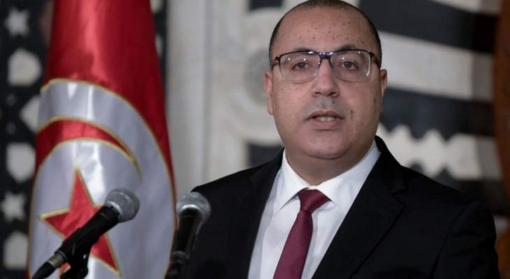 المشيشي: نأمل بتطور العلاقات التونسية الليبية إلى مستوى الشراكة الاستراتيجية