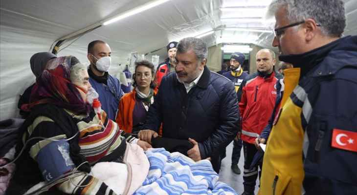 وزير الصحة التركي: 294 مصابا بينهم 18 في حالة حرجة نتيجة زلزال هطاي
