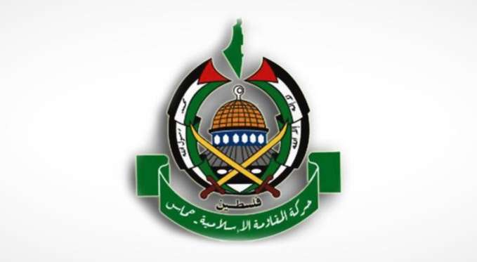 "حماس" نعت منفذَي عملية راموت: ردّ طبيعي على جرائم غزة وجنين وعلى المحتل تحسُس رأسه بكل مدينة