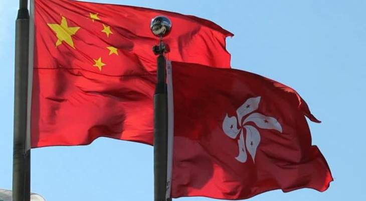 سفير الصين بلندن: لن نقف مكتوفة الأيدي إذا تفاقمت الأزمة في هونغ كونغ