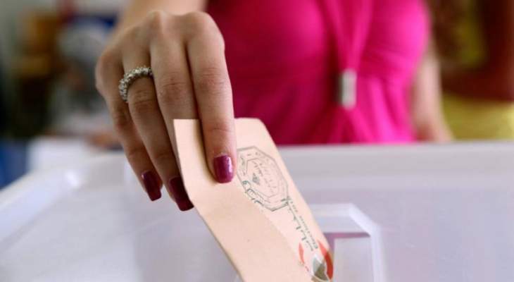 مصدر للشرق الاوسط: وزارة الداخلية أنهت كل تحضيرات الانتخابات البلدية