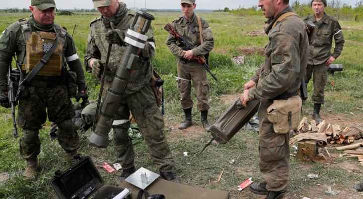 صحيفة فرنسية: أوكرانيا تشارف على إستنفاد مخزونها من الأسلحة"