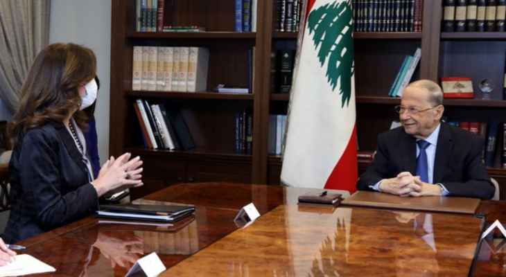 الرئيس عون عرض مع السفيرة الاميركية العلاقات الثنائية والتطورات السياسية الاخيرة