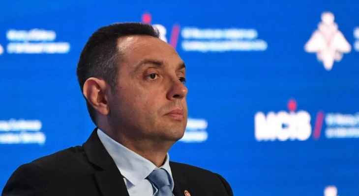 وزير الداخلية الصربي: لم ننضم إلى هستيريا معاداة روسيا