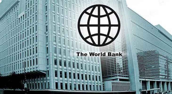 البنك الدولي يعطي أوكرانيا 350 مليون دولار كمساعدات إضافية