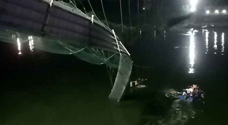 ارتفاع عدد قتلى انهيار جسر في ولاية جوغارات بالهند إلى 132