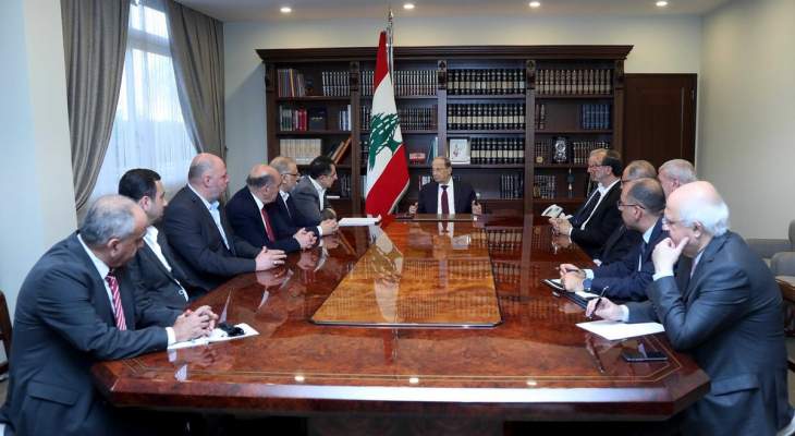 الرئيس عون عرض مع تكتل نواب بعلبك - الهرمل اوضاع المنطقة 