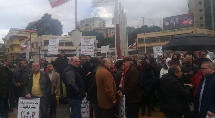 اعتصام في ساحة عبد الحميد كرامي في طرابلس