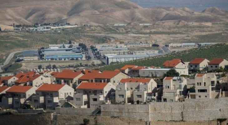 السلطات الإسرائيلية أقرت إقامة مستوطنة جديدة بالقرب من بلدة بيت صفاف