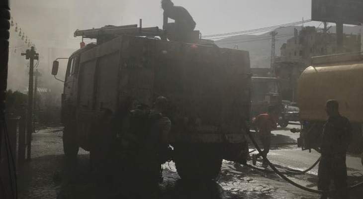 الدفاع المدني: مصابان جراء حريق داخل مطعم في تعلبايا