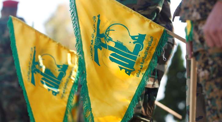 "حزب الله": استهداف التجهيزات ‏التجسسية المستحدثة في موقع جل العلام وإصابتها مباشرةً