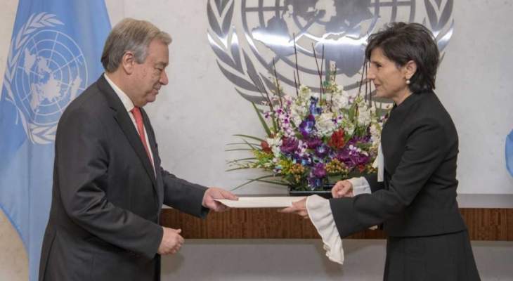 النشرة: سفيرة لبنان بالامم المتحدة قدمت أوراق اعتمادها إلى غوتيريس