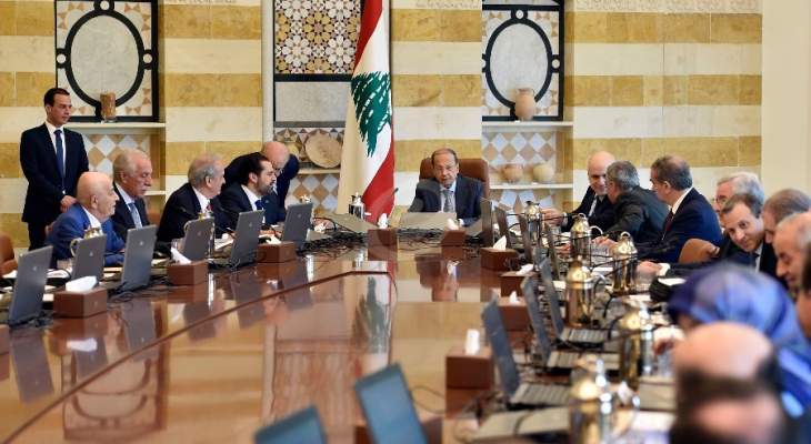 النشرة: مجلس الوزراء يعين العميد مالك شمص عضوا في المجلس العسكري