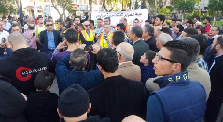 اعتصام في ساحة التل طرابلس احتجاجا على تنفيذ المرأب في وسطها 