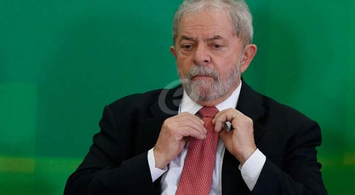 الرئاسة البرازيلية: لولا دا سيلفا سيلتقي بايدن في واشنطن في 10 شباط