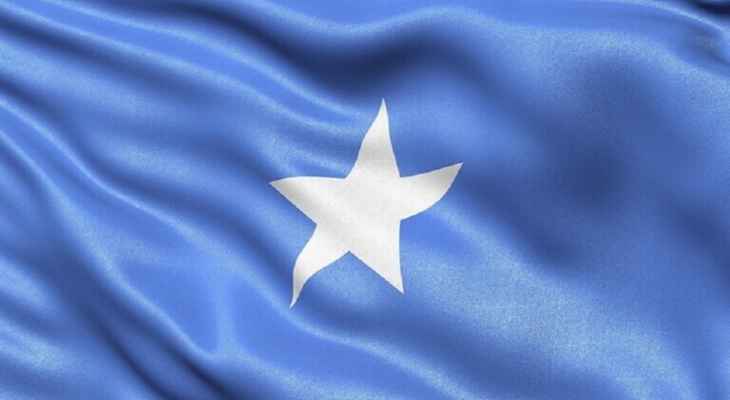 الحكومة الصومالية: مقتل أكثر من 30 شخصاً من حركة "الشباب" المرتبطة بتنظيم القاعدة