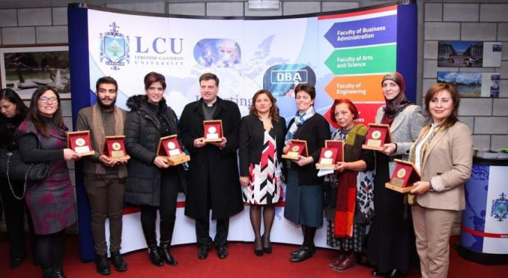 اللبنانية الكندية نظمت مؤتمرا بعنوان المواطنة والمسؤولية الاجتماعية
