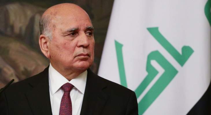 وزير خارجية العراق: بغداد أصبحت مركزا للنشاط الدبلوماسي بالمنطقة والعالم