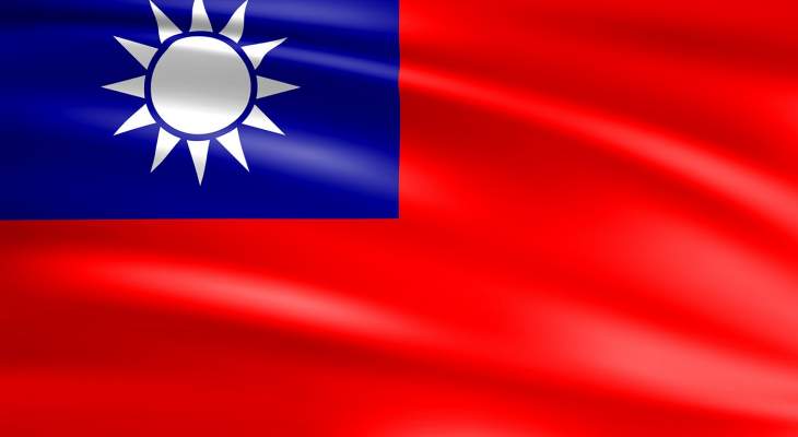 سلطات تايوان أعلنت تسجيل 8 إصابات جديدة بكورونا ووسعت نطاق تحذير السفر