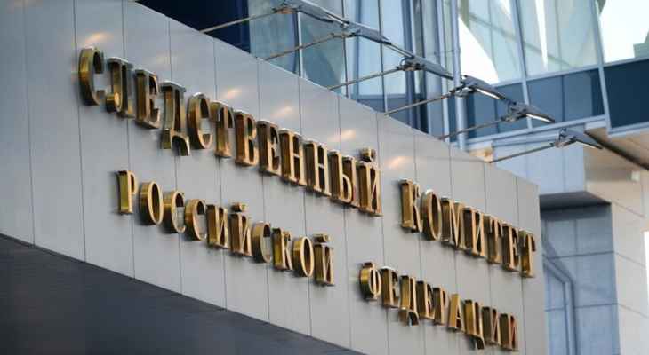 لجنة التحقيق الروسية: فتح قضية جنائية في حادث تدمير النصب التذكاري للمارشال جوكوف في خاركوف