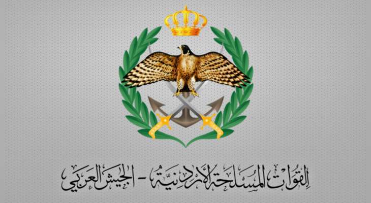 الجيش الأردني: سلاح الجو كثف طلعاته الجوية فجرًا لمنع أي اختراق والدفاع عن سماء الأردن