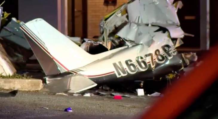 مقتل 3 أشخاص بعد تحطم طائرة صغيرة شمال مطار سان أنطونيو الدولي في تكساس