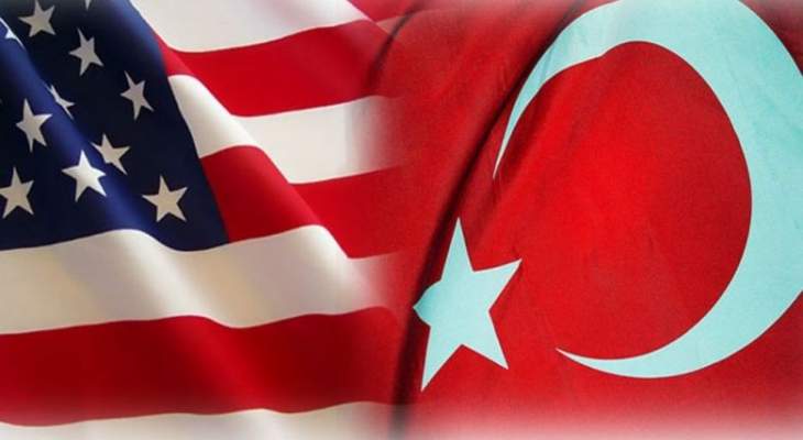 الخارجية التركية تستدعي القائم بأعمال السفارة الأميركية في أنقرة  
