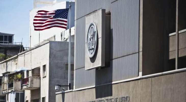 "الجزيرة": إغلاق محيط السفارة الأميركية في تل أبيب بعد بلاغ عن جسم مشبوه