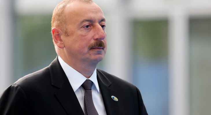 رئيس أذربيجان: هناك إشارات لتطبيع العلاقات مع أرمينيا على أساس الاعتراف بوحدة أراضي البلدين