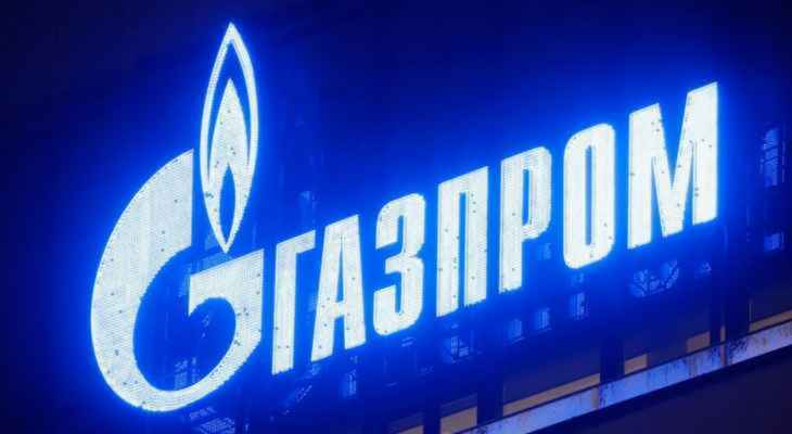 "غازبروم": تلقينا إخطارا من أوكرانيا بشأن وقفها نقل الغاز إلى أوروبا عبر محطة سوخرانيفكا اعتبارا من الأربعاء