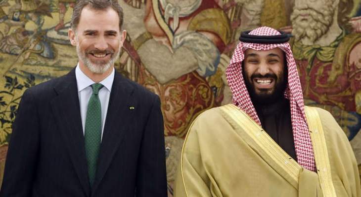 ملك إسبانيا يلتقي ولي العهد السعودي