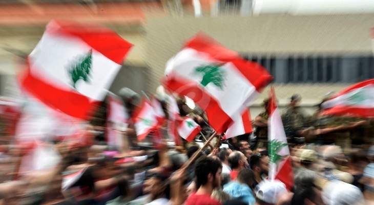 مصادر النشرة تؤكد حصول إطلاق نار على متظاهرين غادروا ساحة رياض الصلح بعد خطاب نصرالله