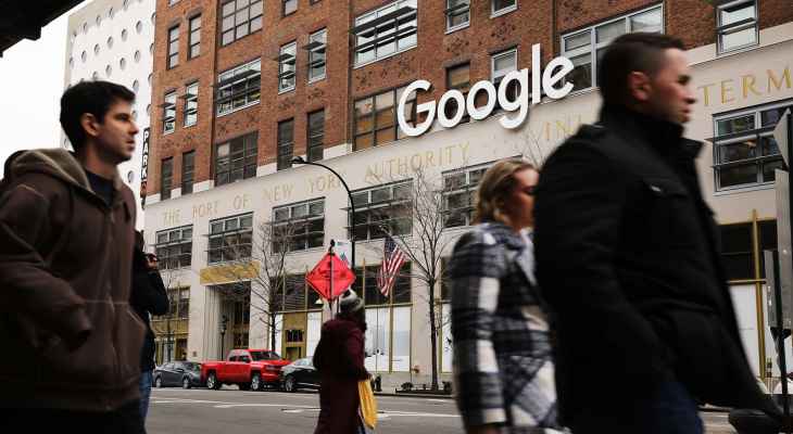 شركة "غوغل" أعلنت الإستغناء عن نحو 12 ألف موظف