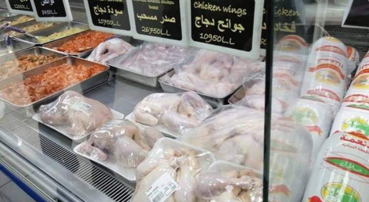 النشرة: اقفال مسالخ الدجاج في النبطية بسبب عدم توفر الدجاج 
