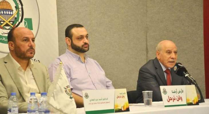 فيصل: لعقد قمة فلسطينية تستعيد الوحدة وقمة شعبية عربية داعمة للمقاومة 