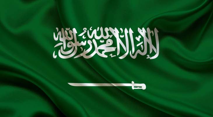 السعودية تُلبس القوات عباءة الرعاية والانسجام