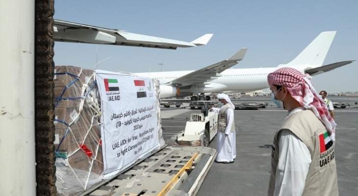سلطات الإمارات ترسل طائرة مساعدات طبية إلى العراق لمكافحة كورونا