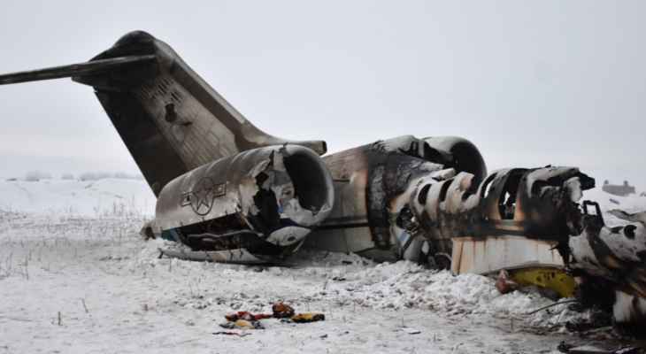 تحطم الطائرة العسكرية الأميركية التي فقدت شمال النرويج وعلى متنها 4 أشخاص