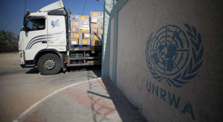 الحكومة السلوفينية اعلنت تخصيص مبلغ 2.5 مليون يورو كمساعدات إنسانية لسكان قطاع غزة