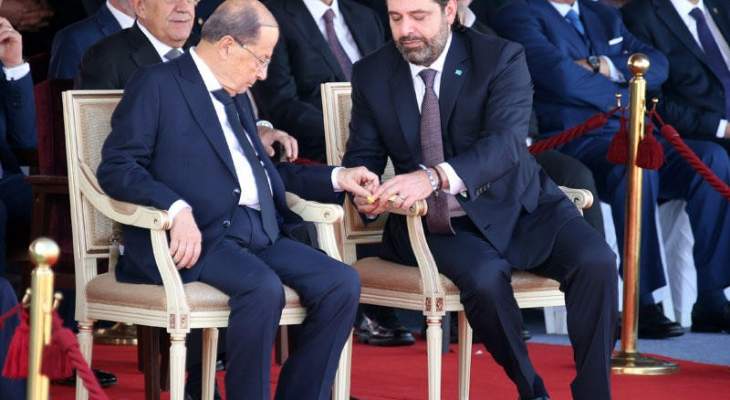 الجريدة: لبنان يتجاهل الأزمة الحكومية في عيد الاستقلال