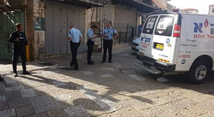 العربية: إصابة شرطية إسرائيلية بعملية طعن في البلدة القديمة بالقدس واعتقال المنفذ
