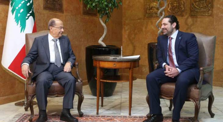 القمة العربية محك العلاقة بين لبنان ودول الخليج