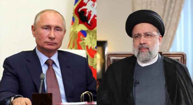 الكرملين: الرئيس الروسي يلتقي نظيره الإيراني غدا في موسكو