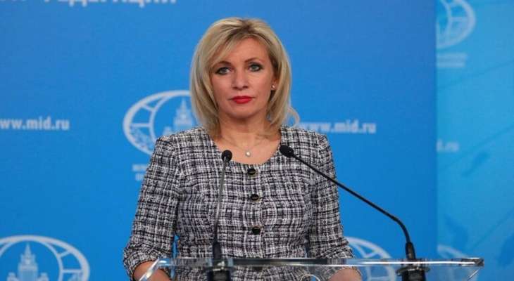 Zakharova: “Shamelessness” prevents Borrell from buying Russian wheat