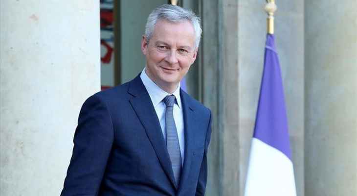 وزير الاقتصاد الفرنسي: الطاقة النووية الفرنسية خط أحمر ولن تكون قابلة للتفاوض